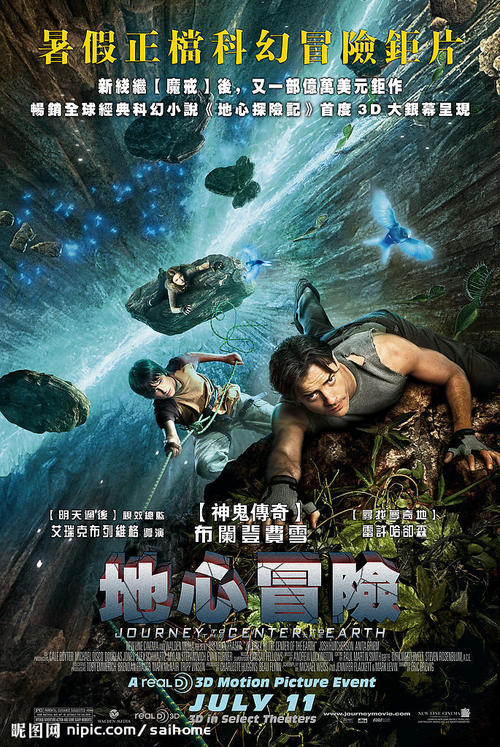 一比一仿医疗机械执业许可证