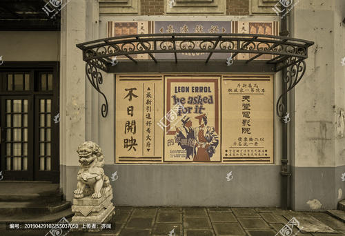 詹姆士库克大学 Design degree certificate